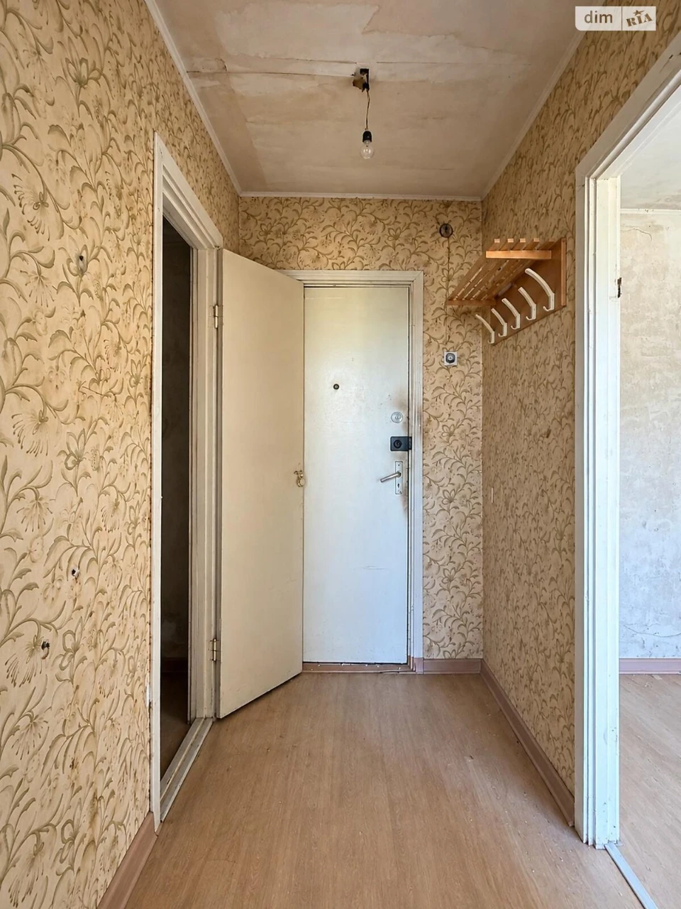 Apartment for Sale in Forest Area