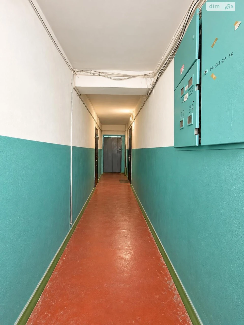 Apartment for Sale in Forest Area