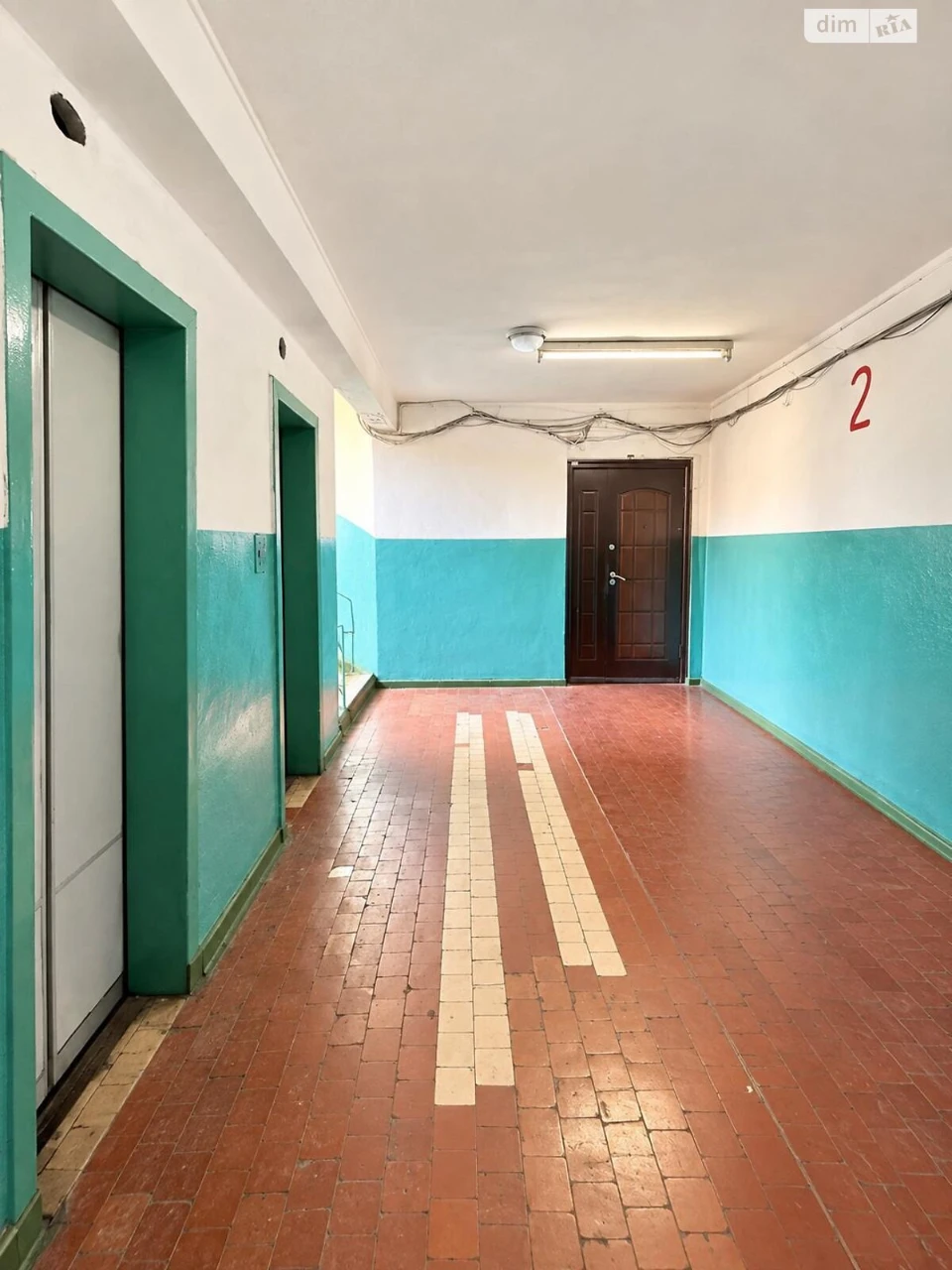 Apartment for Sale in Forest Area