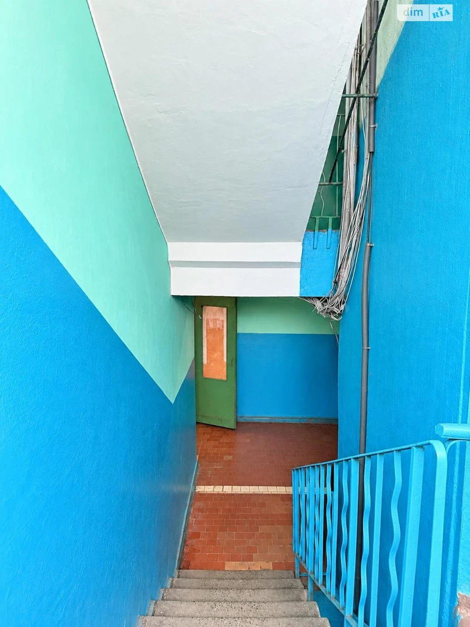 Apartment for Sale in Forest Area