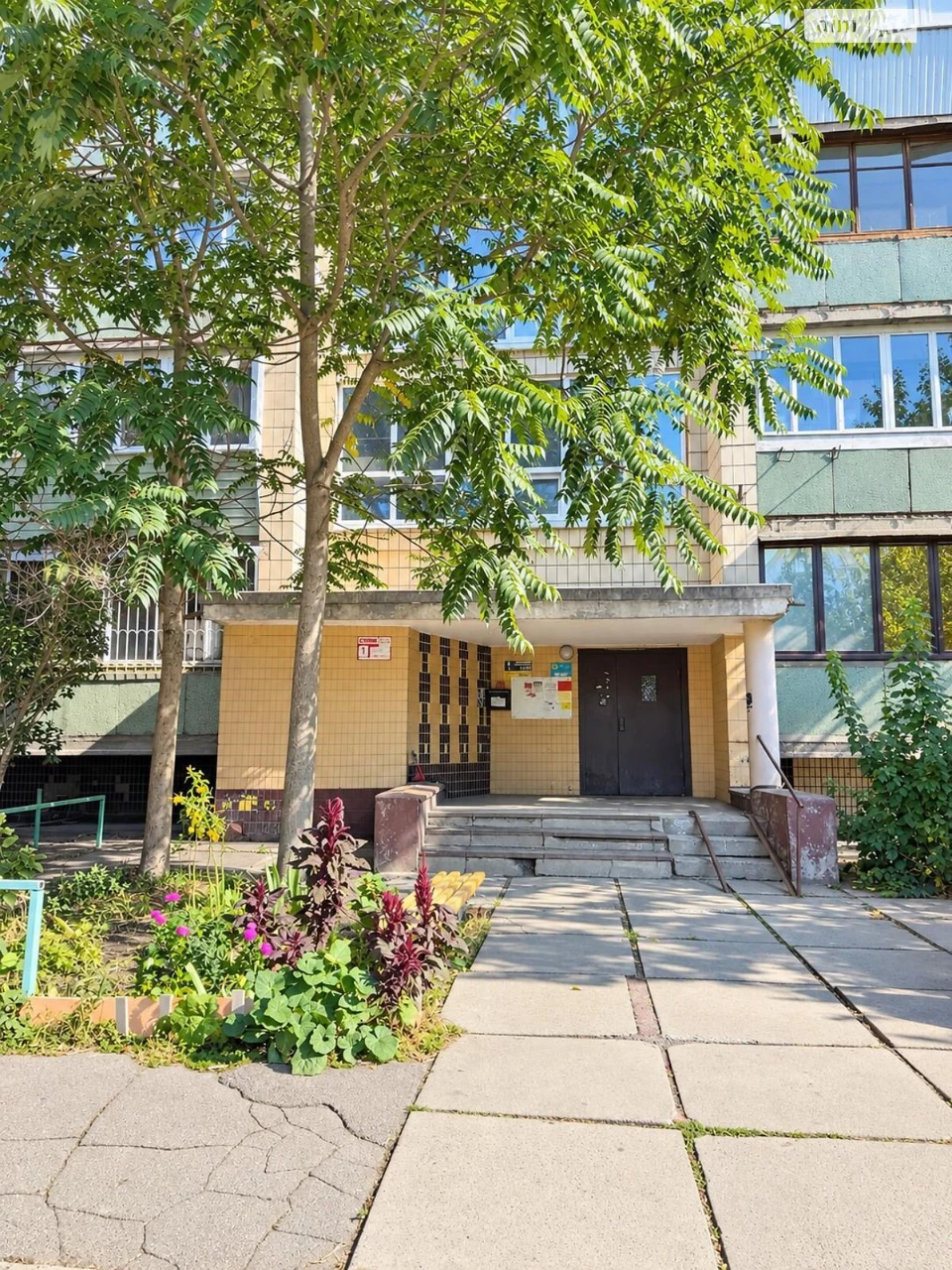 Apartment for Sale in Forest Area