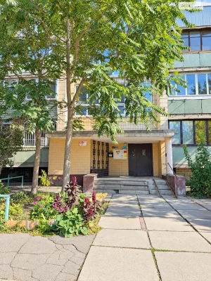 Apartment for Sale in Forest Area