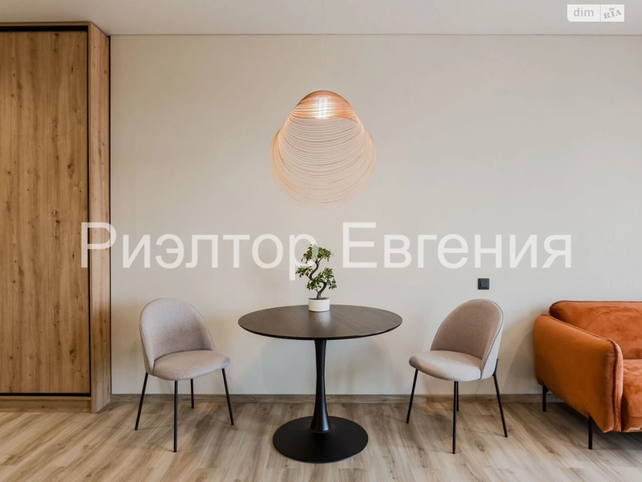 Long-Term Rental Apartment in Primorsky