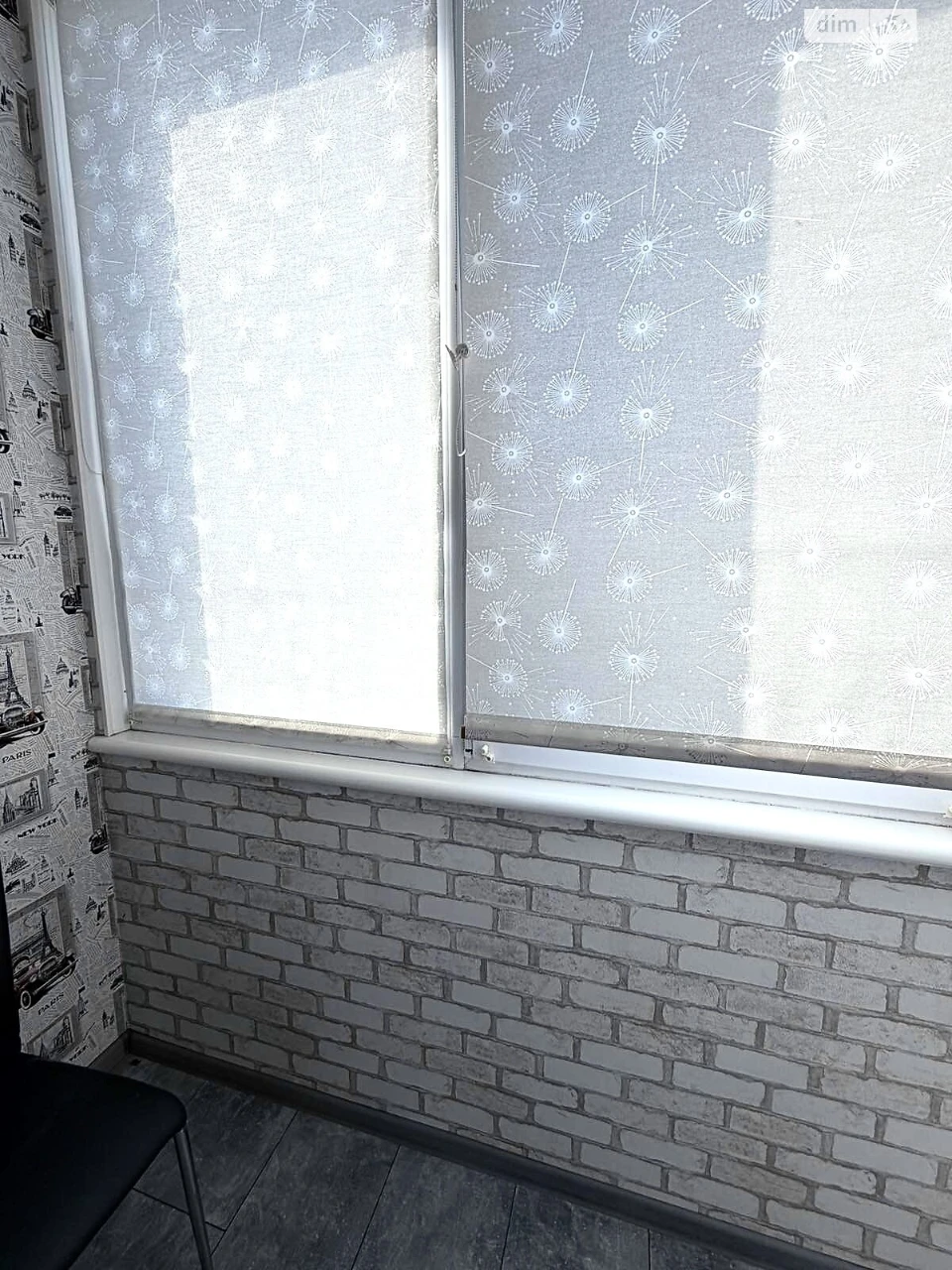 Long-Term Rental Apartment in Chubayivka