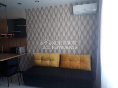 Apartment for Sale: Cold Mountain