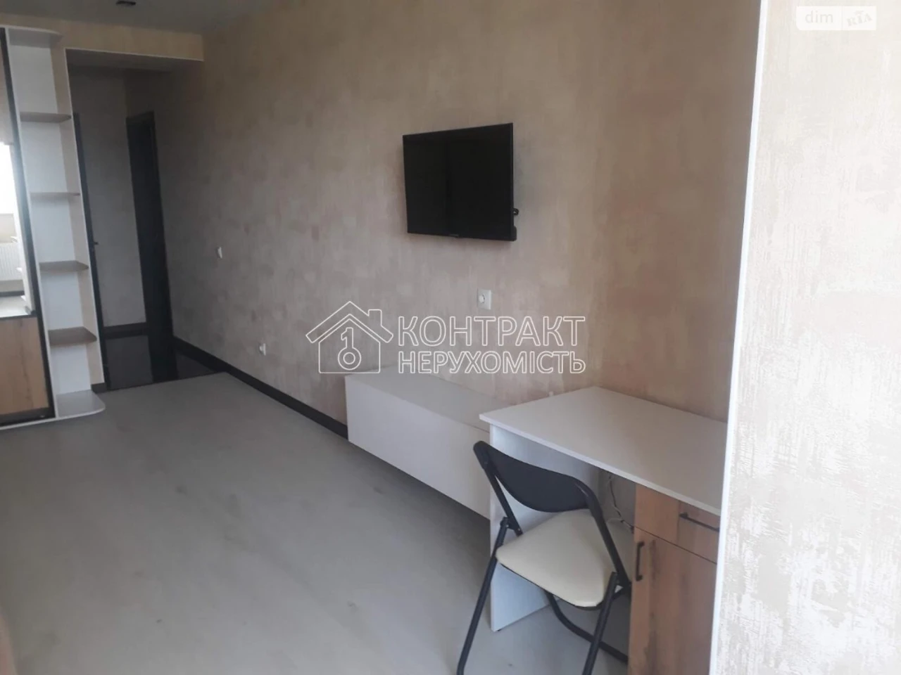 Apartment for Sale: Cold Mountain