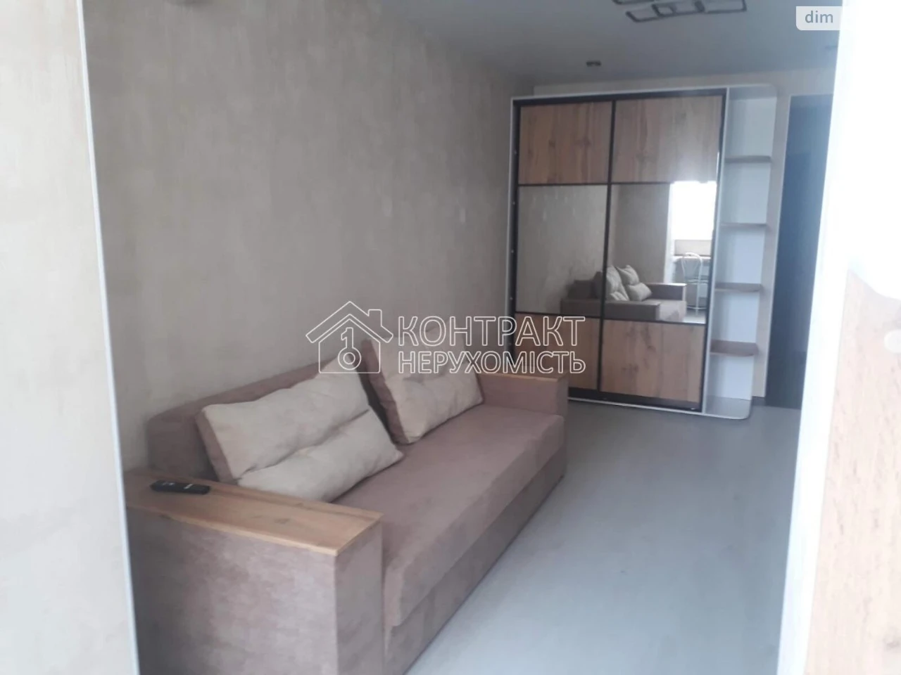 Apartment for Sale: Cold Mountain