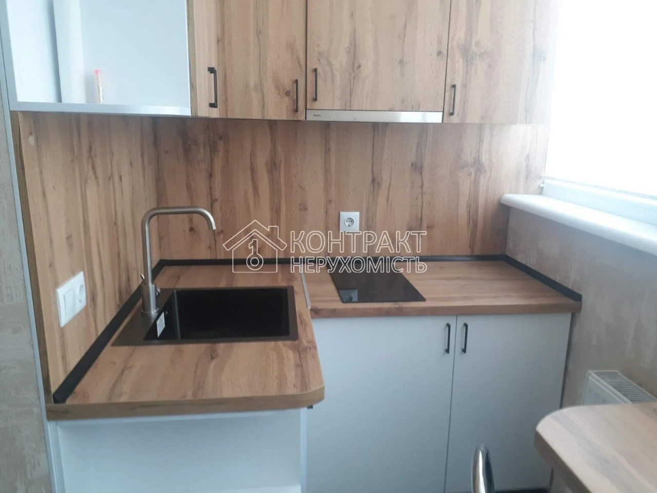 Apartment for Sale: Cold Mountain