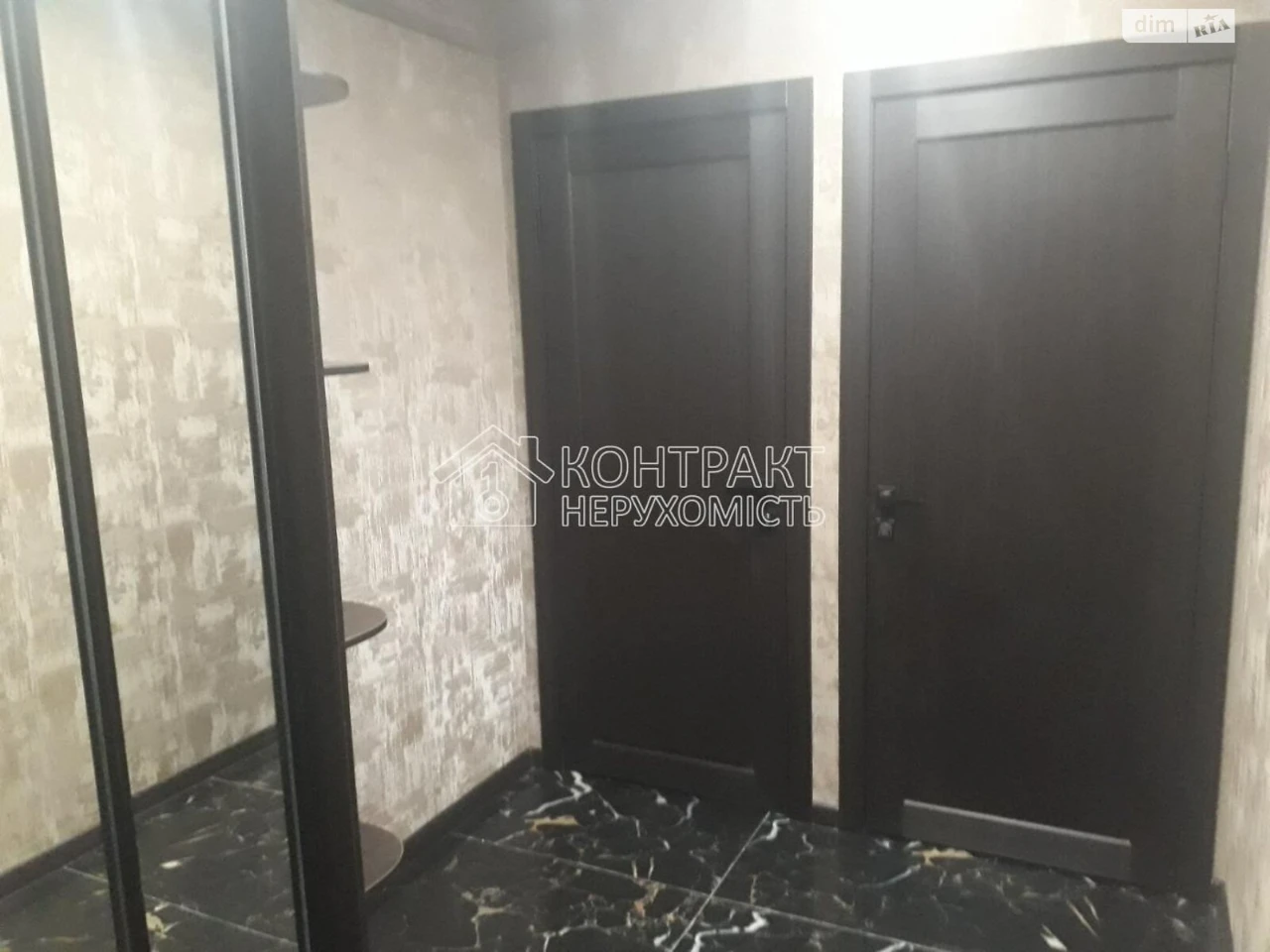 Apartment for Sale: Cold Mountain