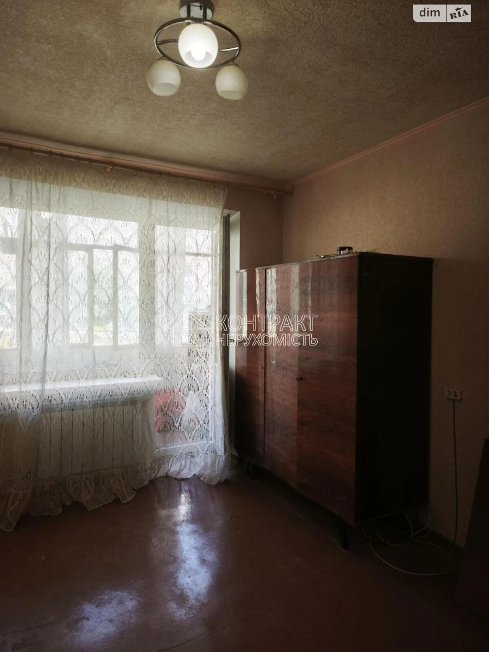 Apartment for Sale in Zalutynne