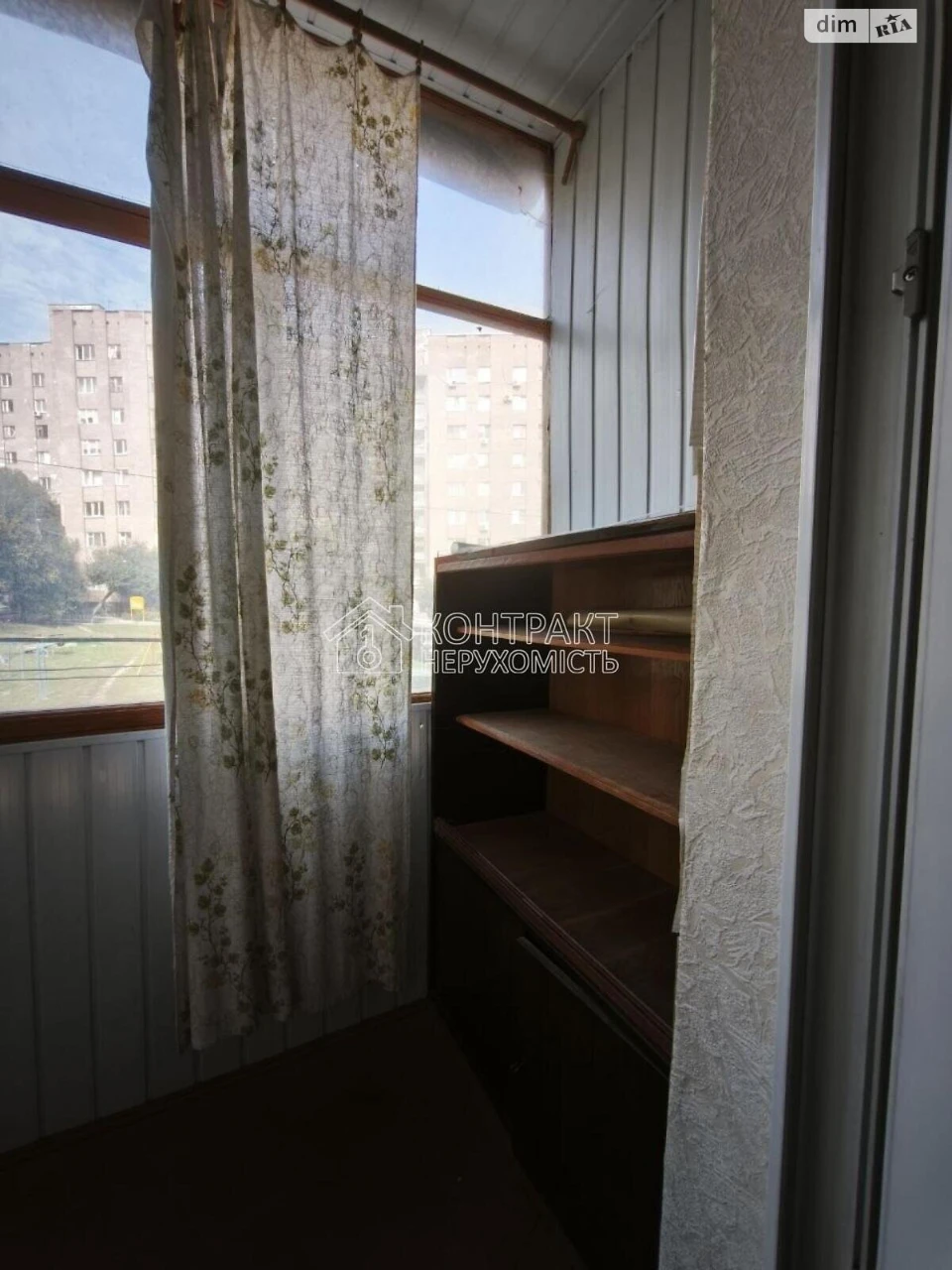 Apartment for Sale in Zalutynne