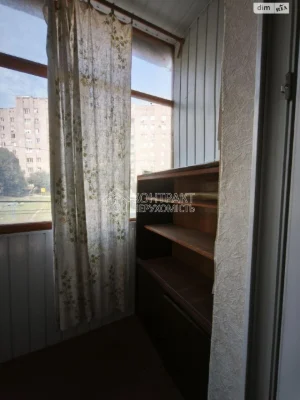 Apartment for Sale in Zalutynne