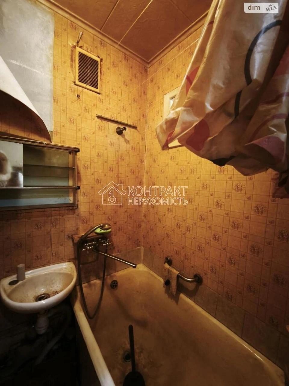 Apartment for Sale in Zalutynne