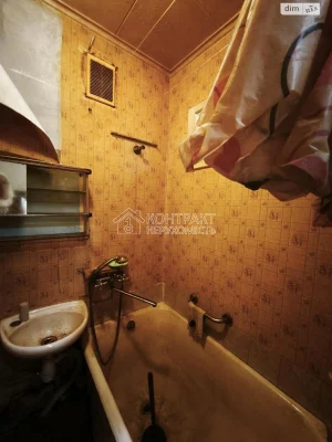 Apartment for Sale in Zalutynne