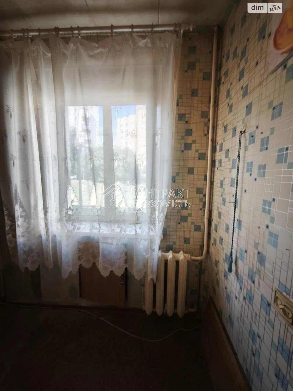 Apartment for Sale in Zalutynne