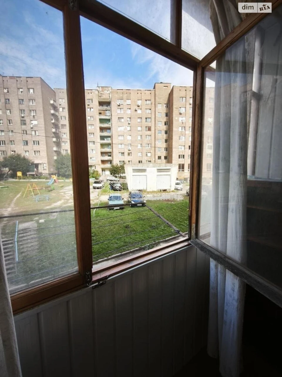 Apartment for Sale in Zalutynne