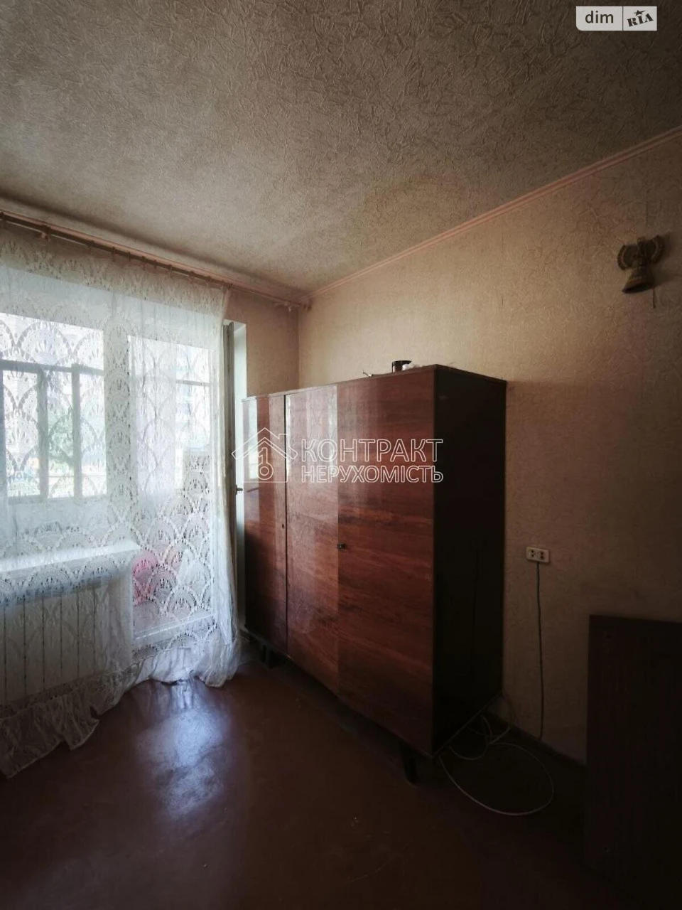 Apartment for Sale in Zalutynne