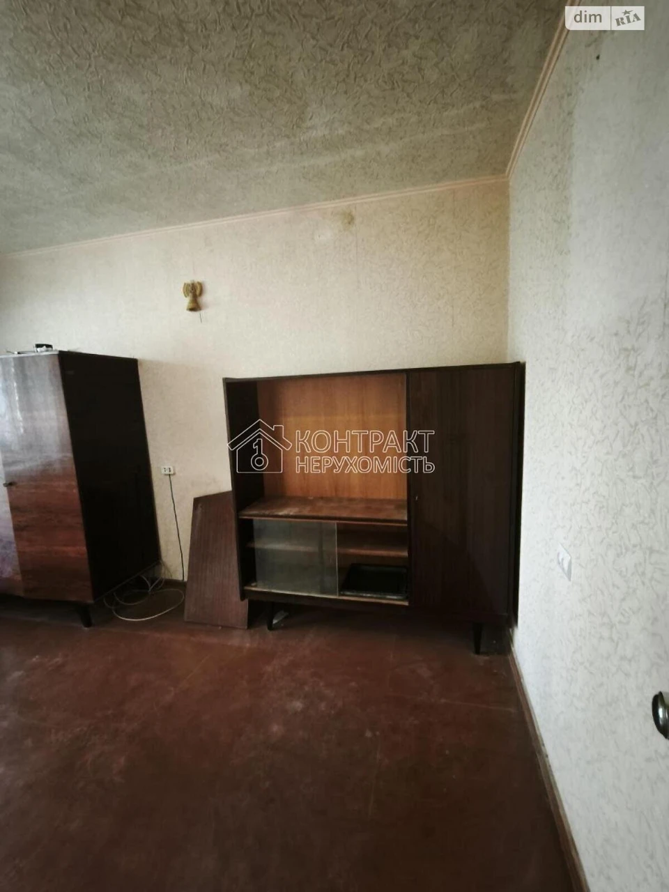 Apartment for Sale in Zalutynne