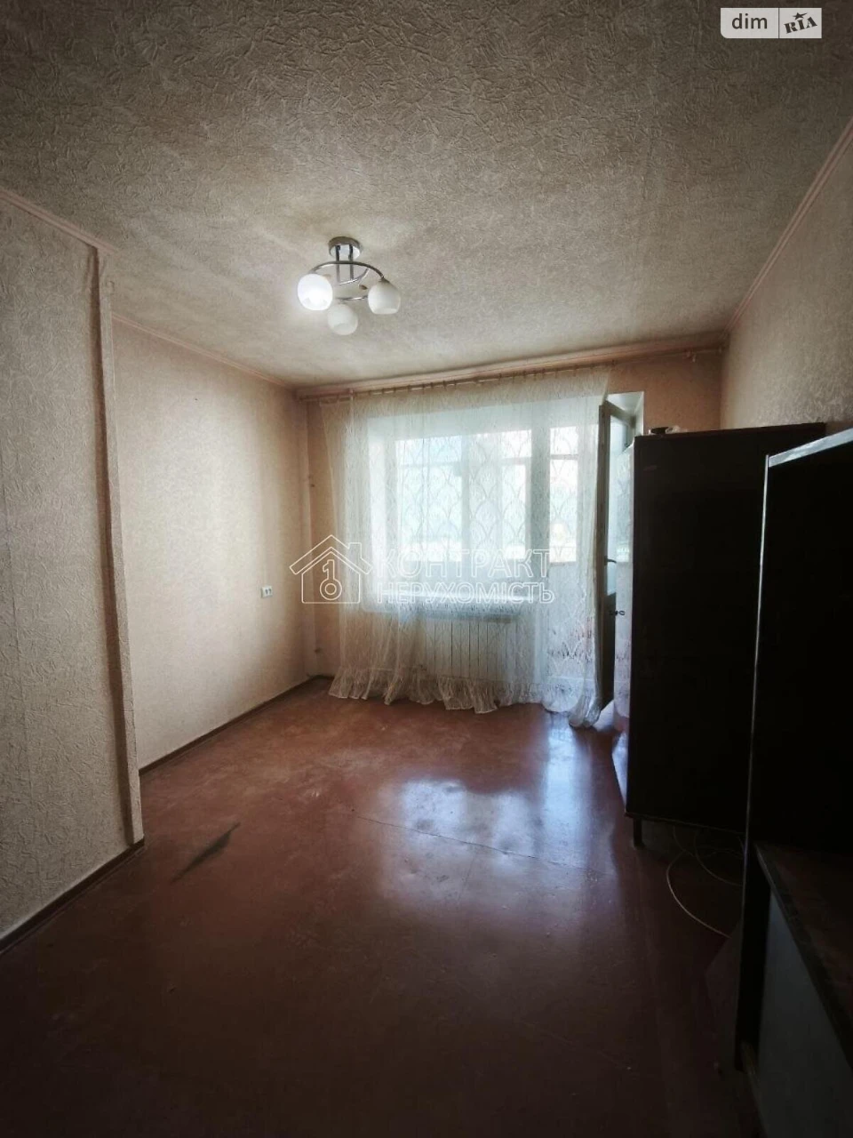 Apartment for Sale in Zalutynne