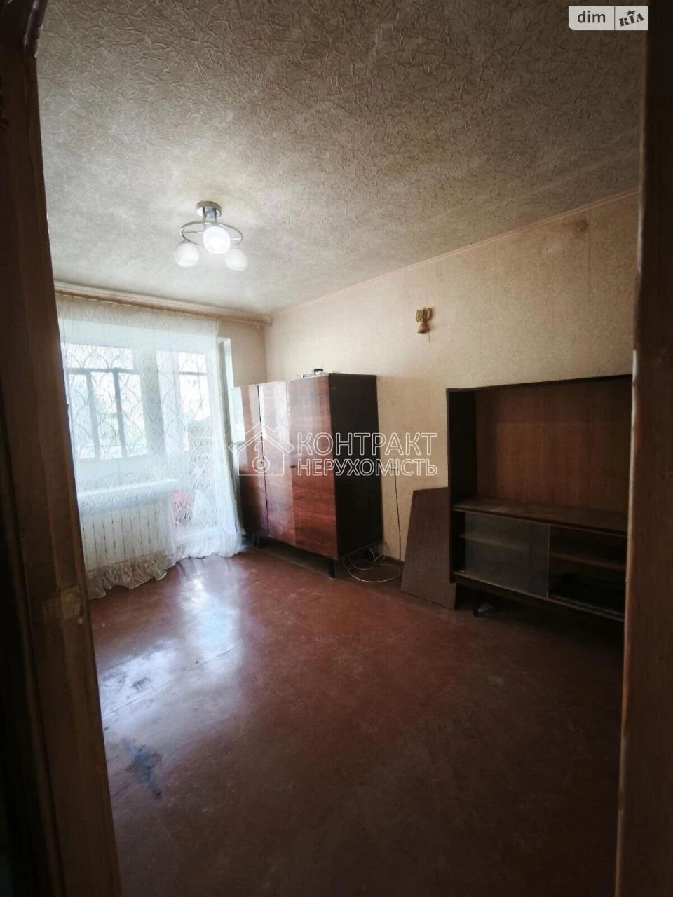 Apartment for Sale in Zalutynne
