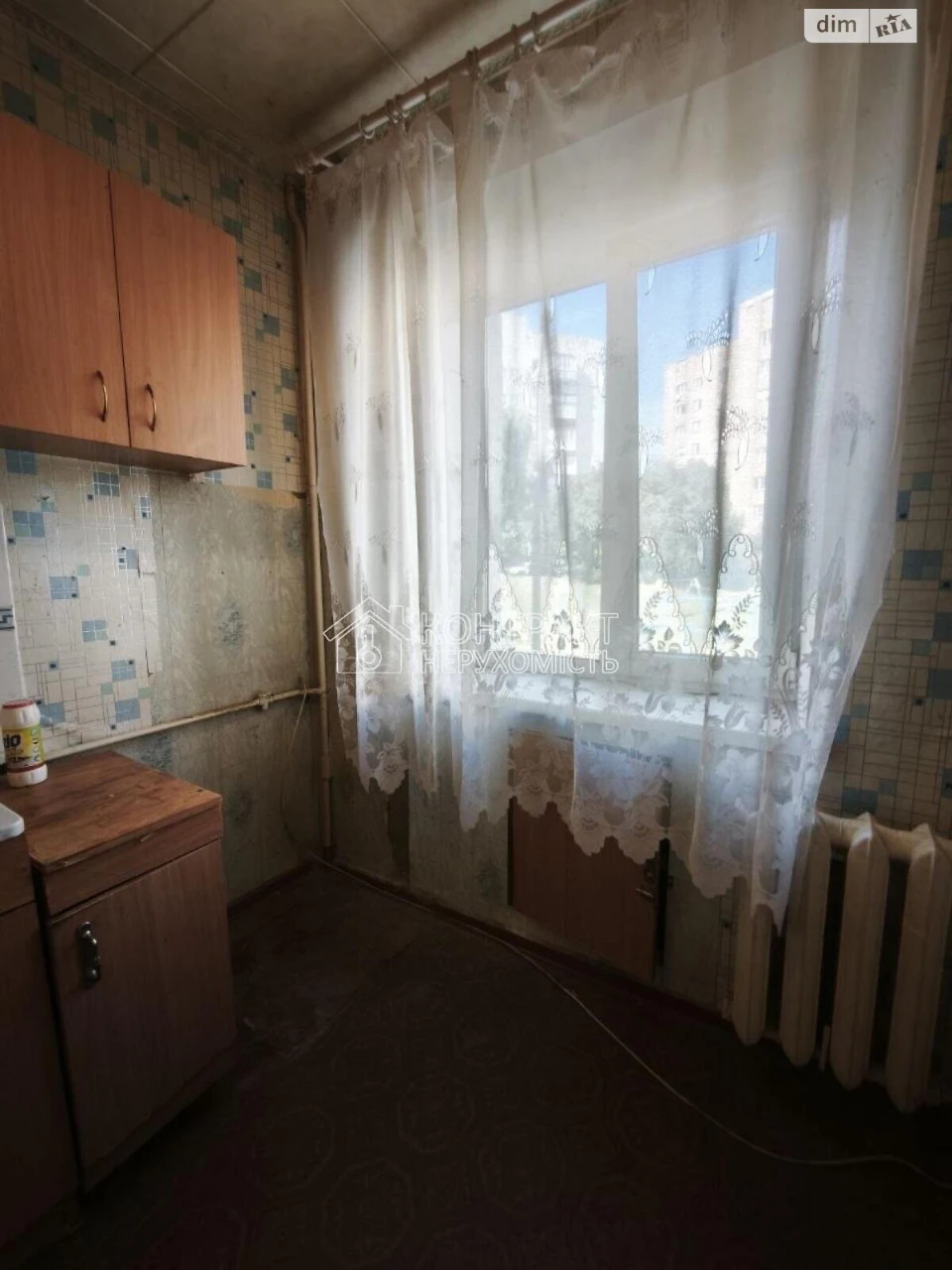 Apartment for Sale in Zalutynne