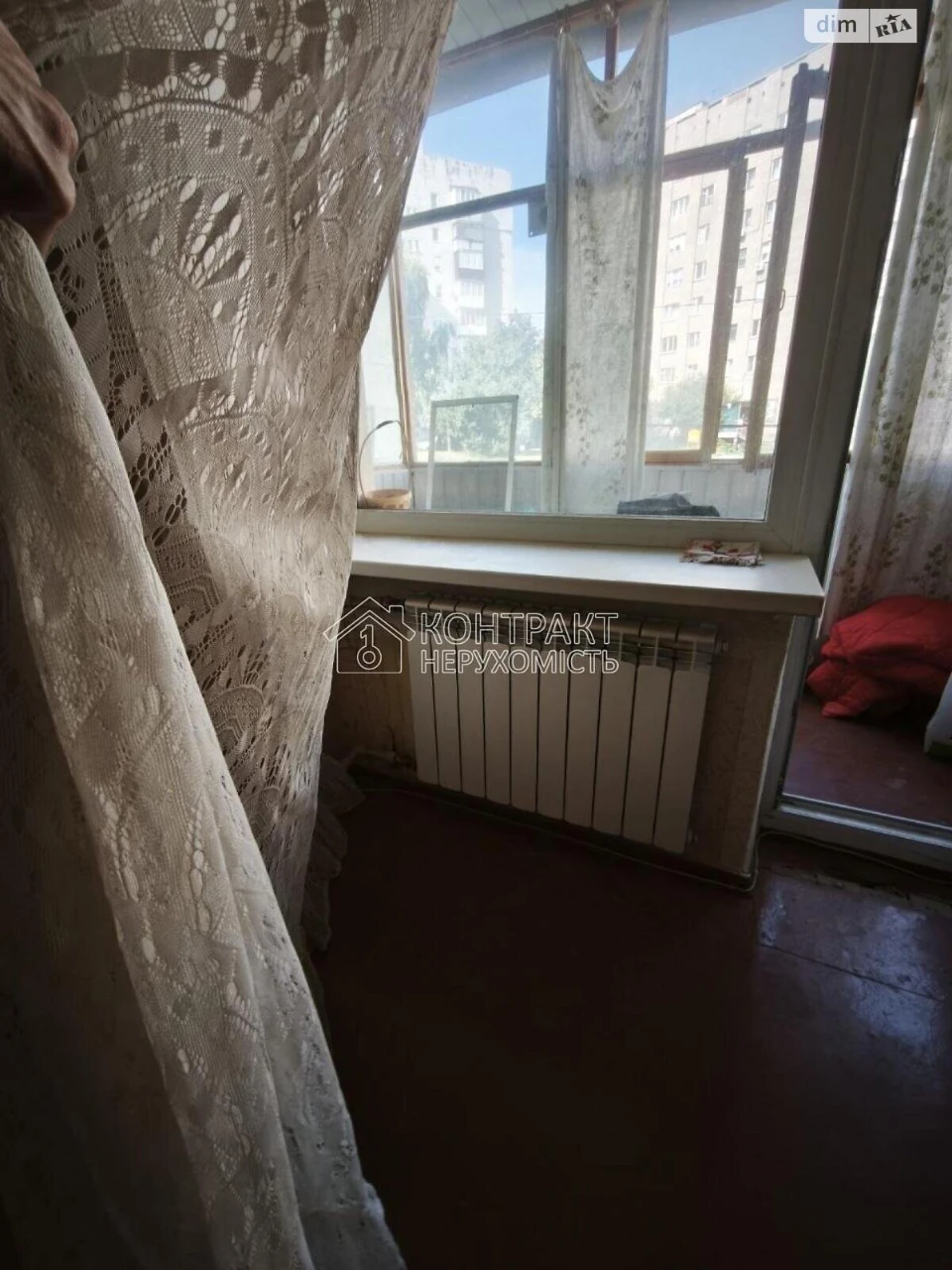 Apartment for Sale in Zalutynne