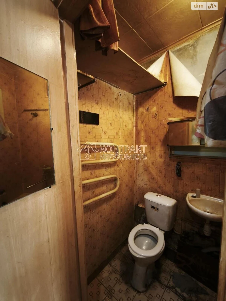 Apartment for Sale in Zalutynne