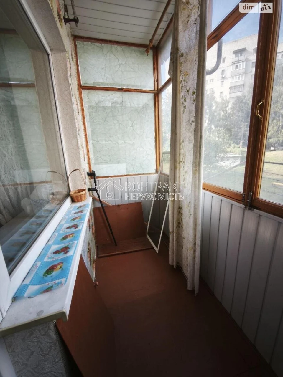 Apartment for Sale in Zalutynne