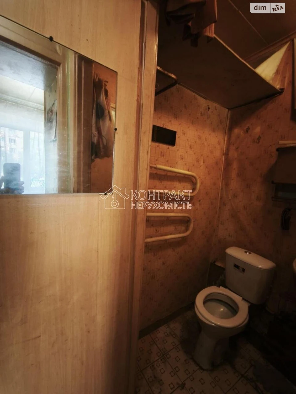 Apartment for Sale in Zalutynne