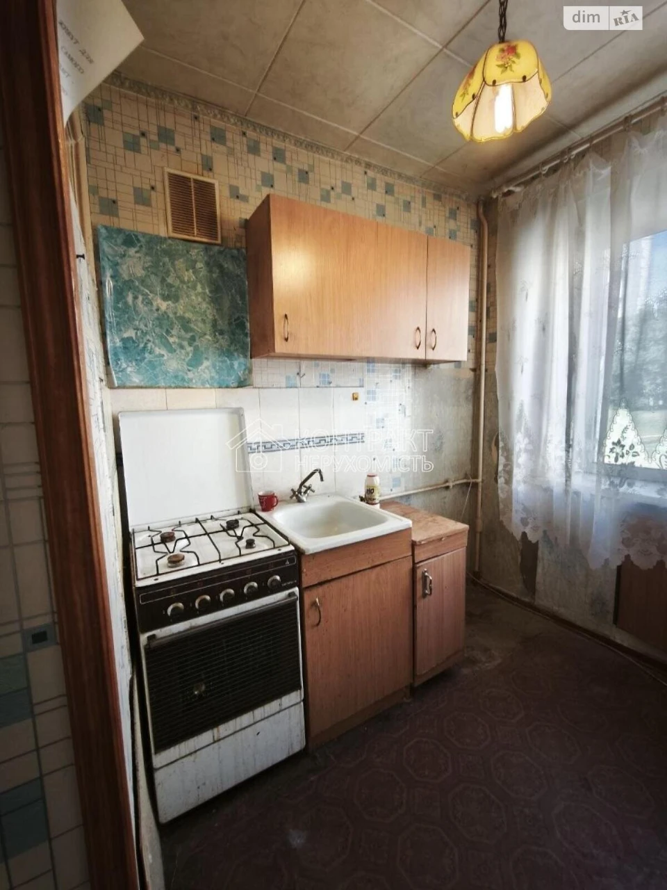 Apartment for Sale in Zalutynne
