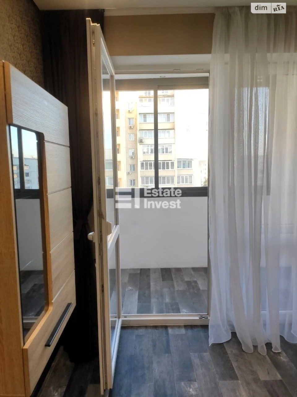 Apartment for Sale, Odessa