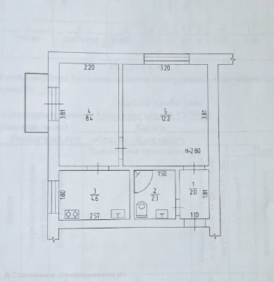 For Sale 2-room apartment, Zavod Шевченко, Center, Moskalevka