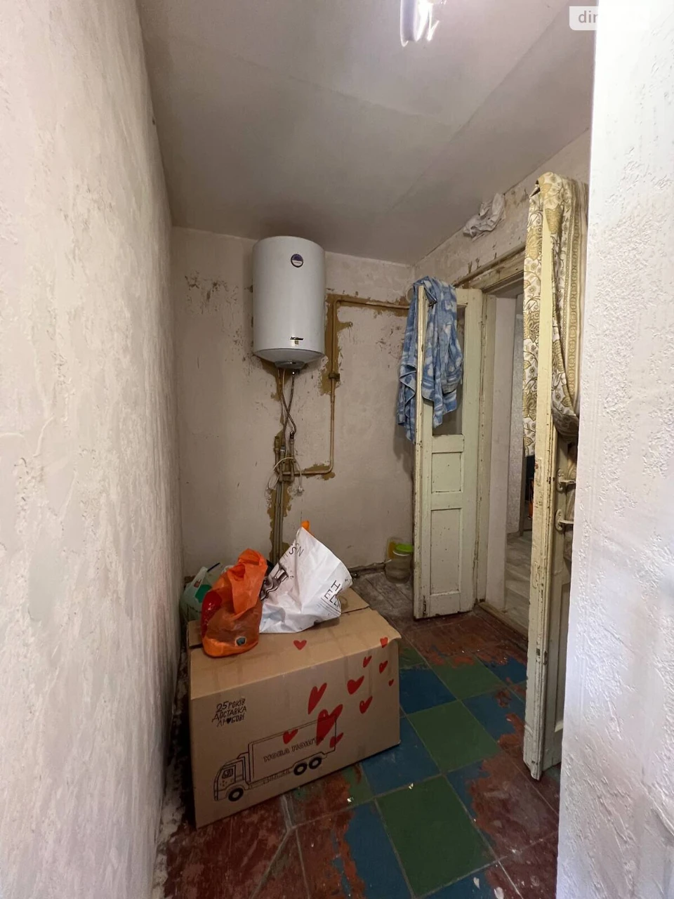 Sale of Apartment in Zazvodsky District
