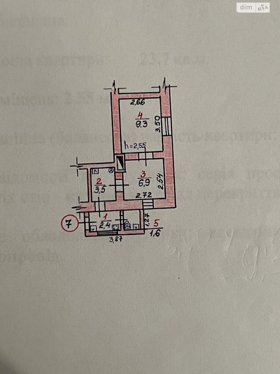 Sale of Apartment in Zazvodsky District