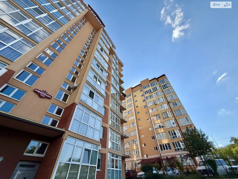 Sale of 3-room Apartment in "Perspective" Residence