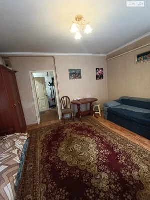 Продажа Центр
