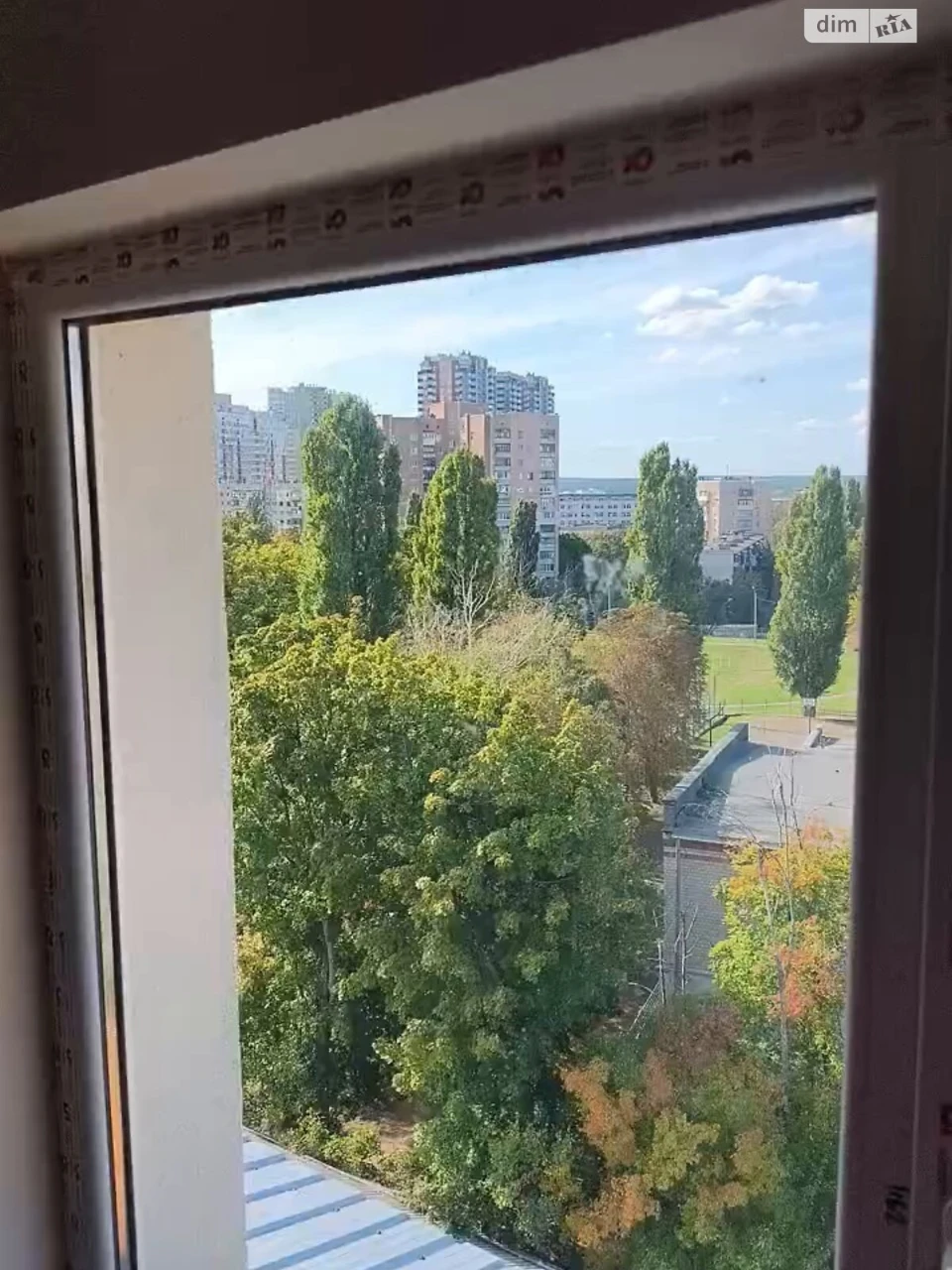 Apartment for Sale - 5th District