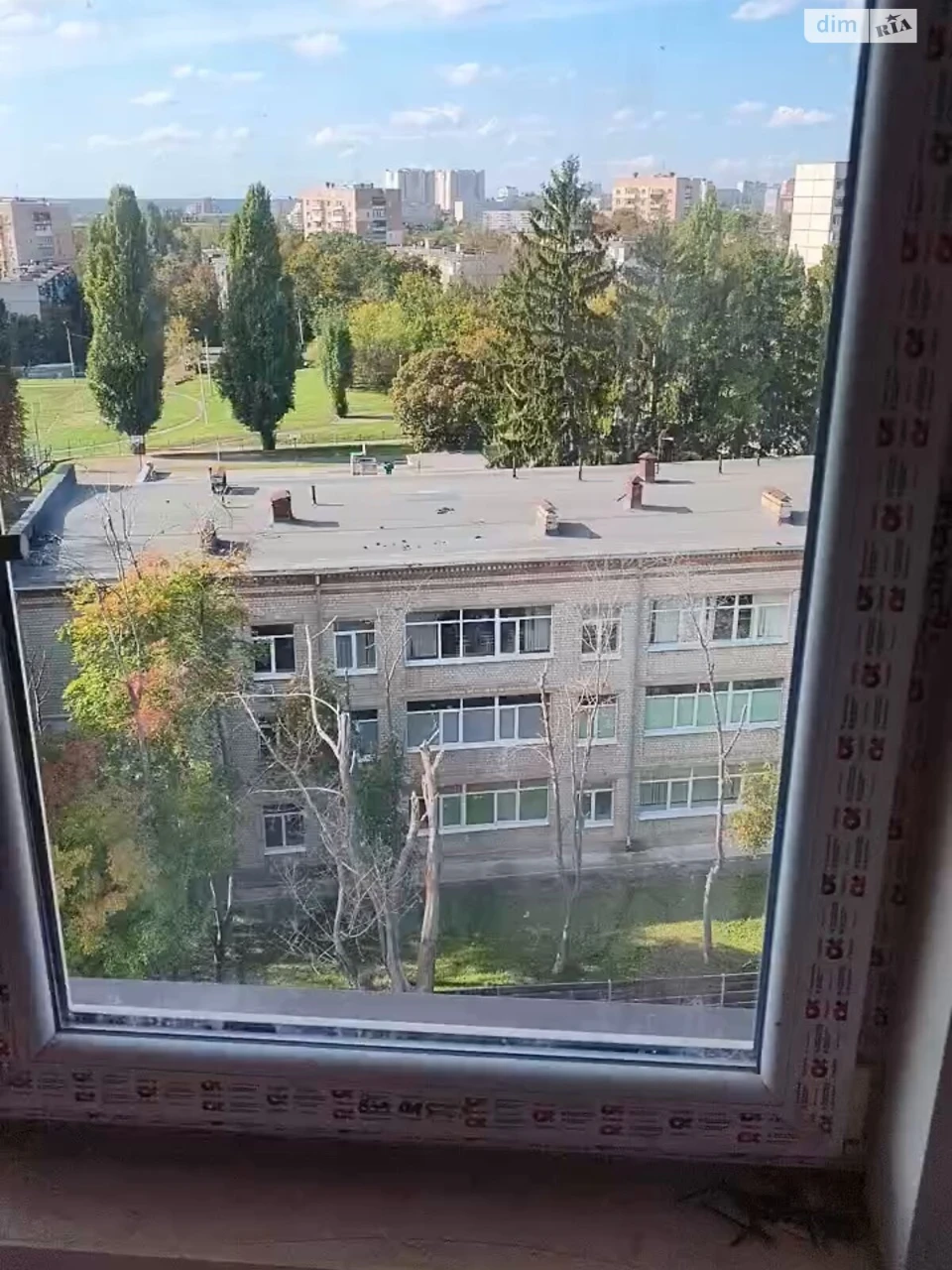 Apartment for Sale - 5th District