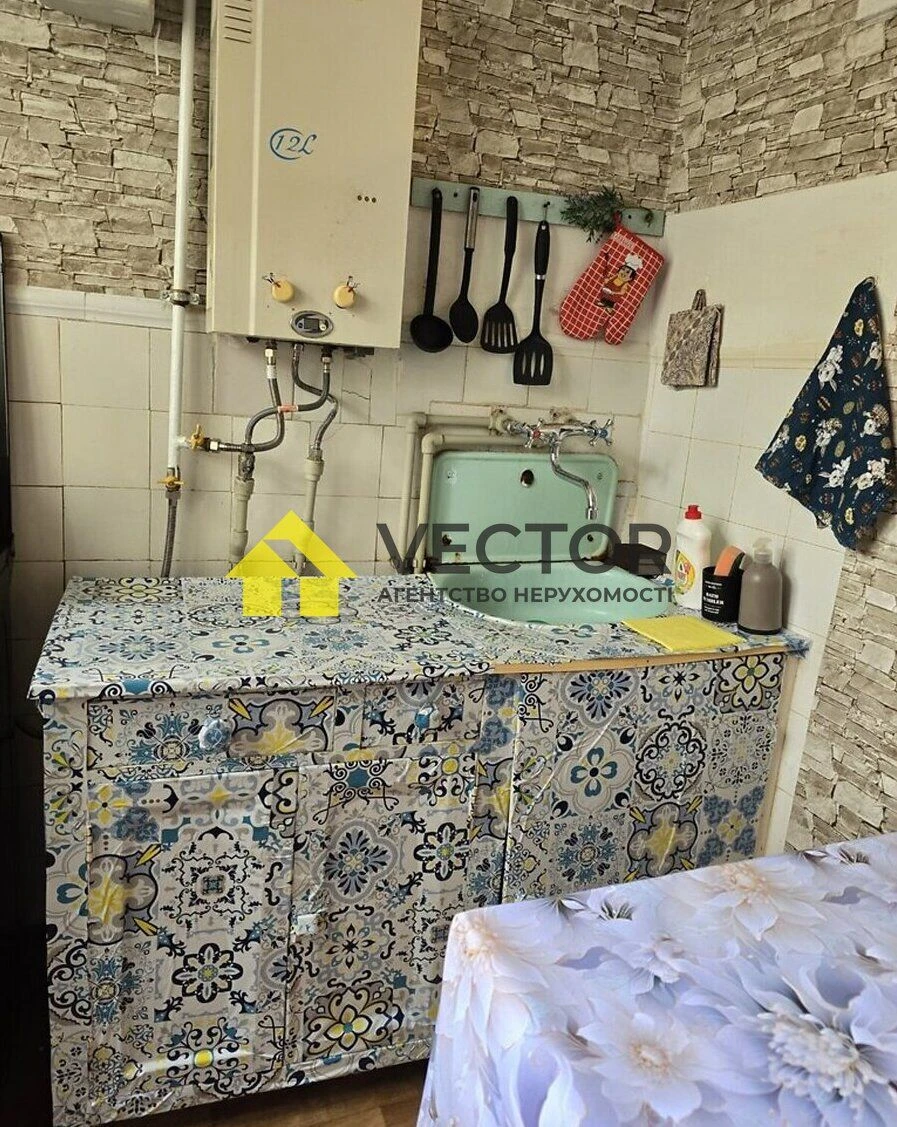 3к квартира біля ТРЦ Конкорд, газова колонка, автономність!