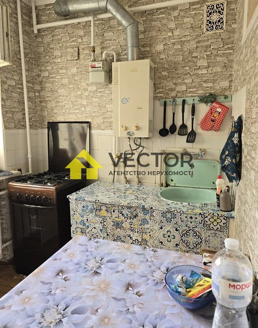 3к квартира біля ТРЦ Конкорд, газова колонка, автономність!