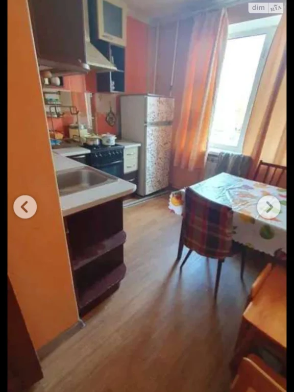 Apartment for Sale: Slobidsky