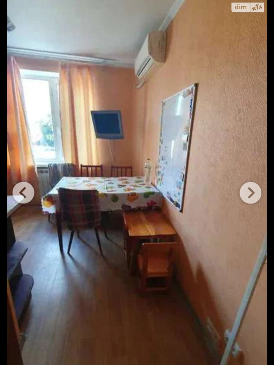 Apartment for Sale: Slobidsky