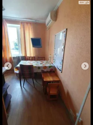Apartment for Sale: Slobidsky