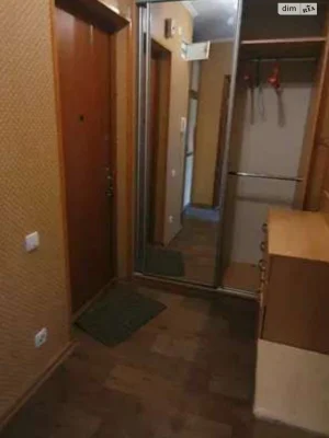 Apartment for Sale: Slobidsky