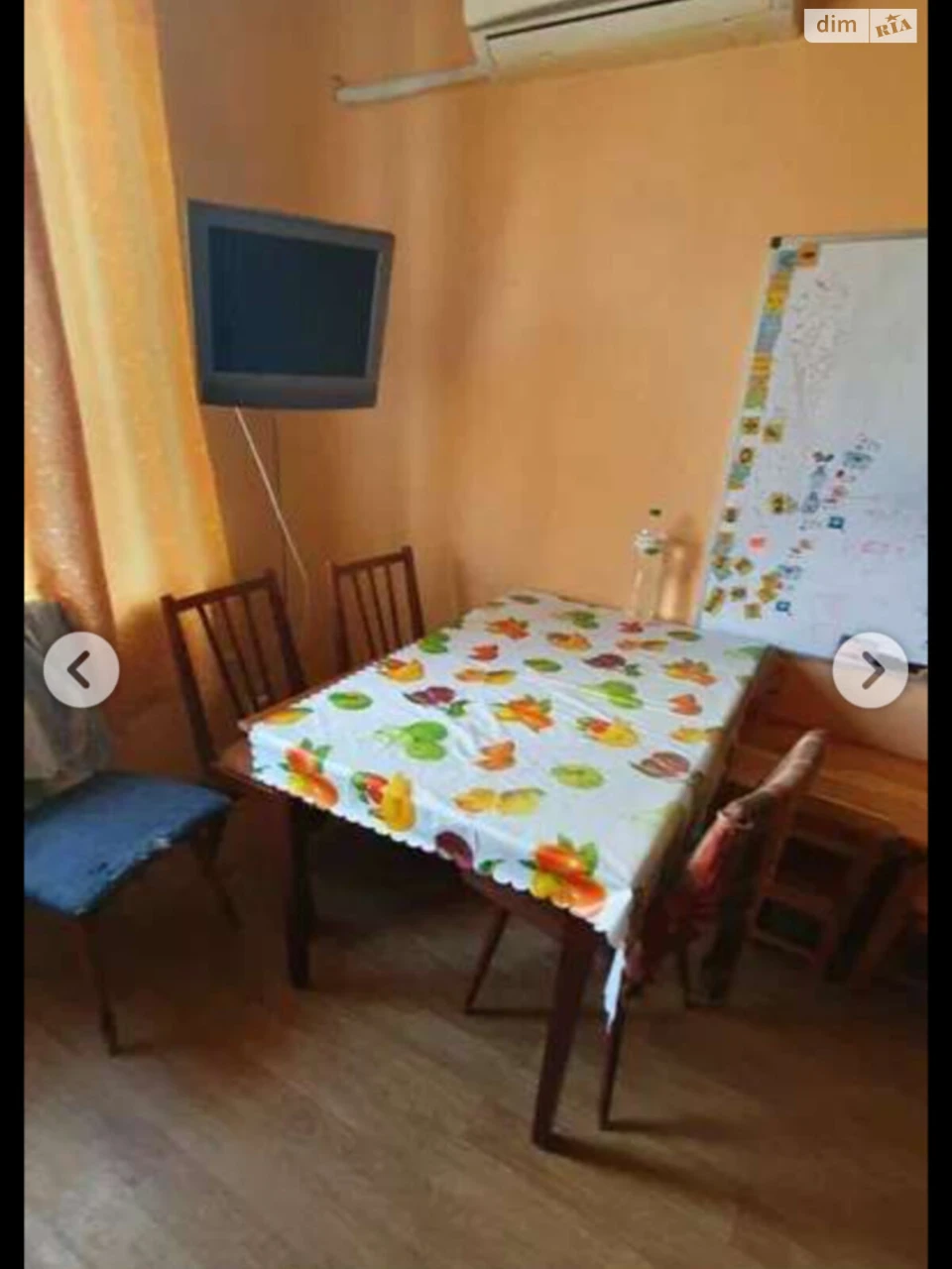 Apartment for Sale: Slobidsky