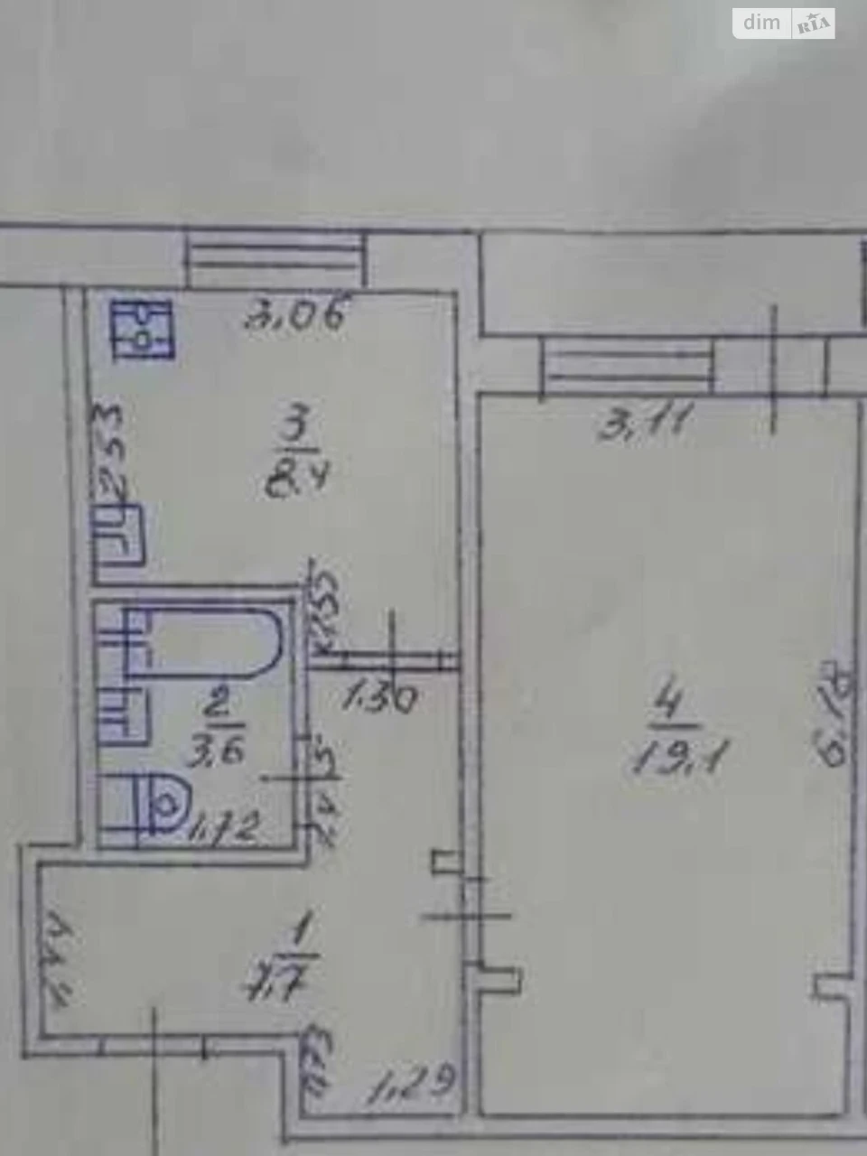 Apartment for Sale: Slobidsky