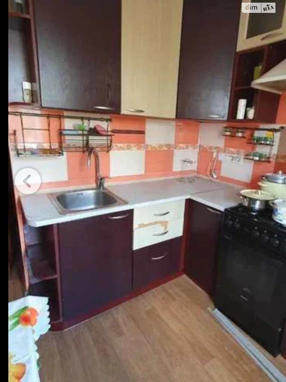 Apartment for Sale: Slobidsky