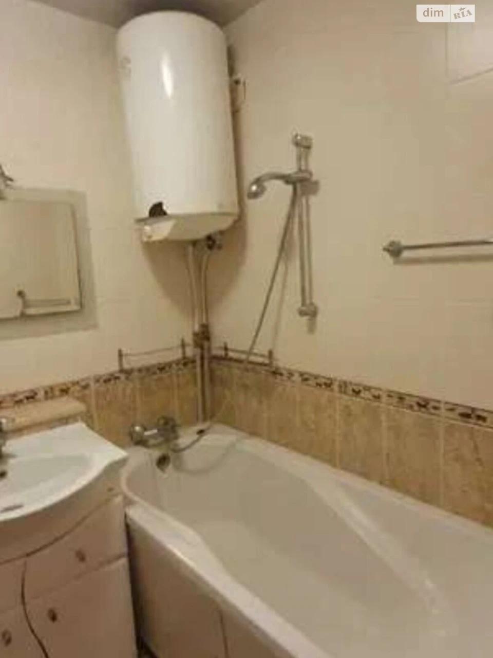 Apartment for Sale: Slobidsky