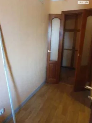 Apartment for Sale: Slobidsky