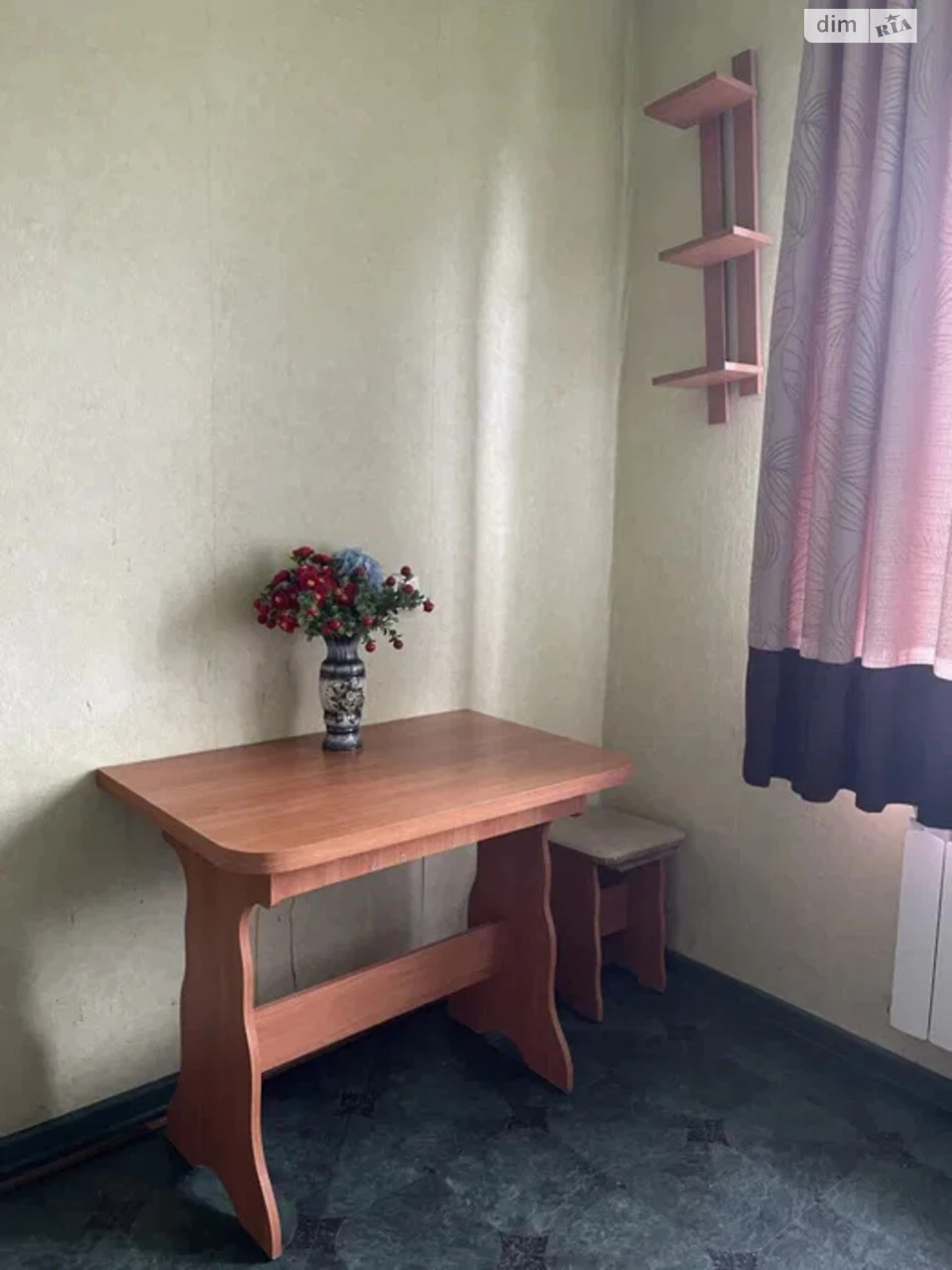 Apartment for Sale: Zarechnyi